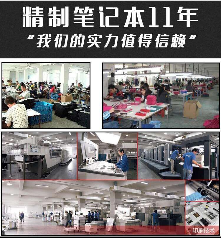 诚凯内页_22