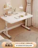 Escritorio Mesa de Estudio para Niños Escritorio Estudiantes de Primaria y Secundaria Escritorio para el Hogar Juego de Escritorio y Silla Habitación Mesa Sencilla para Escribir