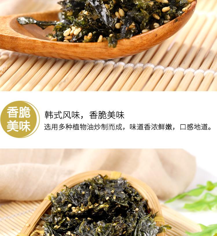 页面 1_r7_c1.jpg