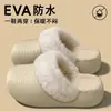 Chinelos Birkenstock Impermeáveis de Pelúcia e Algodão 2026 Novo Outono/Inverno Com Veludo Espesso Internos para Casa Solado Grosso Antiderrapante Quente Sapatos de Algodão