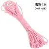Venta al por mayor del fabricante Bandas elásticas redondas de colores para niños, Cuerdas para saltar, Cordones elásticos para ropa y pantalones, Cordones elásticos de alta elasticidad y durabilidad