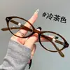 Óculos Nerd para Mulheres com Rostos Ovais, Quadrados e Redondos, Armações de Óculos Cor Tartaruga, Podem Ser Combinados com Armações de Óculos de Alta Qualidade, Modelos de Celebridades da Internet