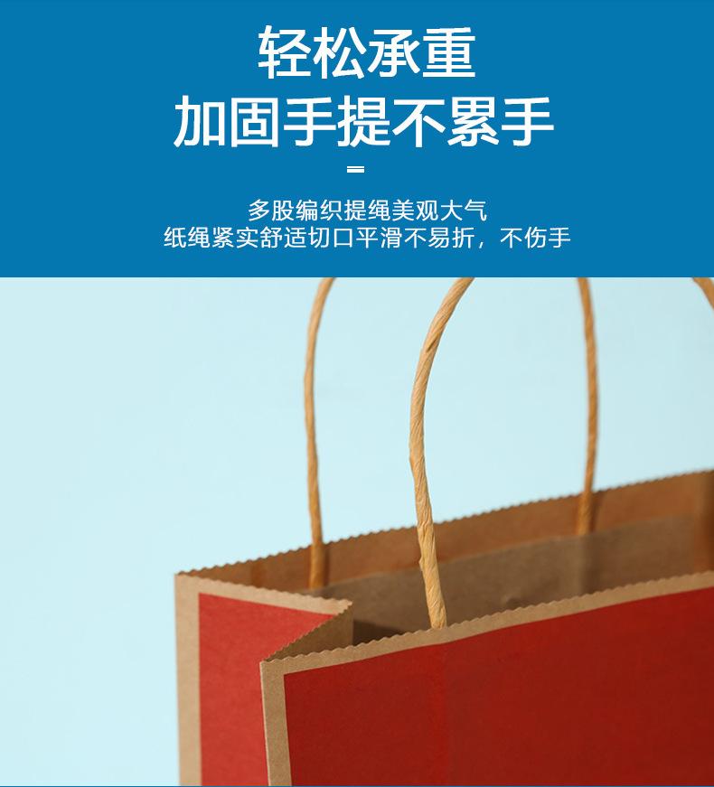 牛皮纸袋定制