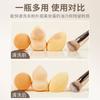 Gecomo Limpador de Pincéis de Maquiagem Esponja de Pó 80ml Ferramenta de Maquiagem Ovo de Beleza Feminino Líquido de Limpeza Líquido de Limpeza para Pincéis de Maquiagem
