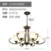 Lustre Estilo Nórdico Americano para Sala de Estar, Sala de Jantar e Quarto; Iluminação de Cristal de Luxo Leve Americana; Design Criativo e Elegante Dourado