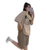 Pijama de Verano para Mujer Delgado de Manga Corta con Shorts Traje Holgado Talla Grande Dibujos Animados Verano Niña Estilo Lindo Ropa para el Hogar