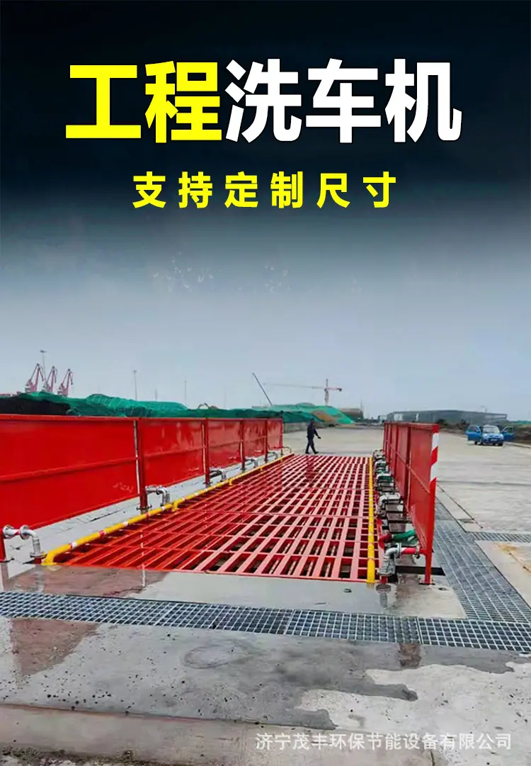 第11套平板 (1).jpg