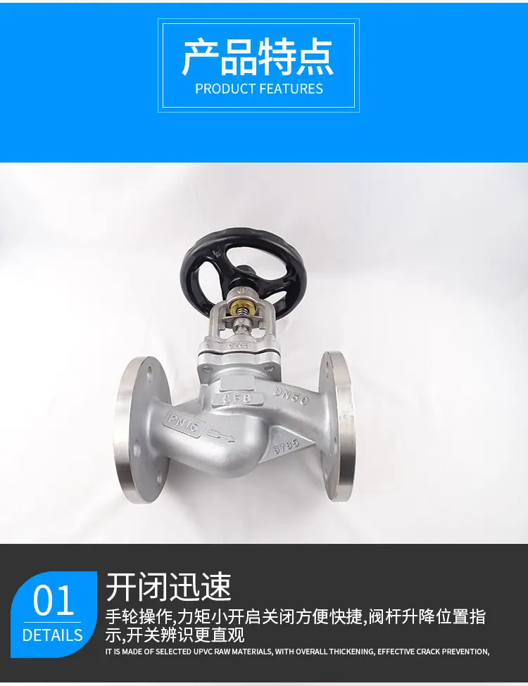 WJ41W 介绍1