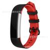 Correa de silicona de dos tonos para Fitbit Alta/HR Correa de silicona de dos tonos con rayas verticales para Fitbit Ace
