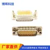 Conector DB26 macho de pines sólidos D-SUB 26 asiento macho tipo placa de soldadura de pata recta HDP26P enchufe de pin recto tipo placa
