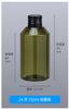 Botella de tónico de 120 ml, loción hidratante de rocío puro de rosas, material de envoltura, leche de esencia, plástico PET, botella vacía