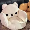 Linda cojín semi-cerrado de Rilakkuma para oficina y dormitorio, asiento y respaldo integrados, alfombrilla de tatami gruesa para piso de dormitorio