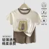 Conjunto de Pijama Curto de Desenho Animado de Verão Fino para Meninos, Roupa Fofa e Macia para Ar Condicionado para Meninas, Roupa Casual Respirável