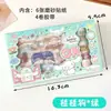 Cinta de Diario para Mascotas Lindas Lili Paquete de 10 Calcomanías de Cinta Transparente Kuromi de Alta Calidad para Decoración Infantil Cinta Washi