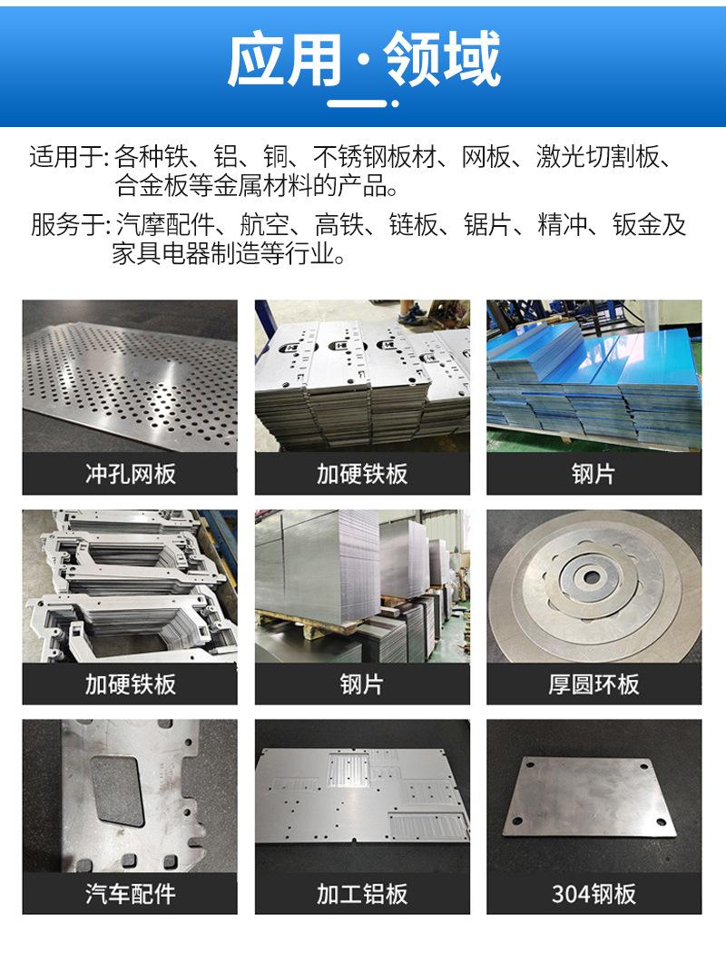 详情页1_07.jpg