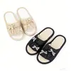 Pantuflas Minimalistas de Estilo Japonés, Pantuflas Transpirables de Lino Antideslizantes, Pantuflas Silenciosas de Suela Suave con Lazo, Adecuadas para Todas las Estaciones