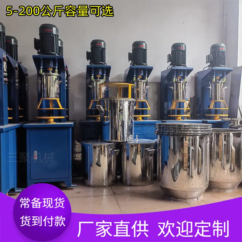 其他图片水印20251227124930_副本.png