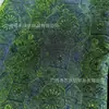 Nuevo tejido jacquard de rayón Bada Yun estilo chino de seda pesada en colores brillantes para vestidos cheongsam vintage y prendas Hanfu