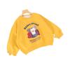 Sudadera Redonda para Niños Nueva para Hombre Dibujos Animados Holgada Estampada Popular para Niñas Manga Larga Tops para Bebé Sudadera