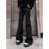 Pantalones Primavera y Otoño Nuevos Deconstrucción Nicho Diseño Sentido Ajustados Sueltos Cazo Casual Combinan Con Todo