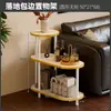Estantería de almacenamiento de madera maciza para decoración de sala de estar, estilo nórdico de lujo ligero móvil, mesa auxiliar con patrón de mármol, mesa de centro pequeña