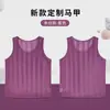 Chaleco de Malla Rayada para Entrenamiento de Fútbol Infantil de Amazon Transfronterizo Chaleco Corto con Número de Uniforme de Confrontación con Logotipo Personalizado para Niños