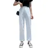 2026 nuevos pantalones blancos, jeans harem cropped rectos de cintura alta para mujer, talla petite, jeans dad