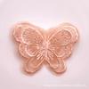 Accesorios Flor de Mariposa Bordada Multicolor de Doble Capa Accesorios para Joyería Hechos a Mano DIY Accesorios para Fotografía de Bodas Funda para Teléfono Móvil Accesorios para Ropa