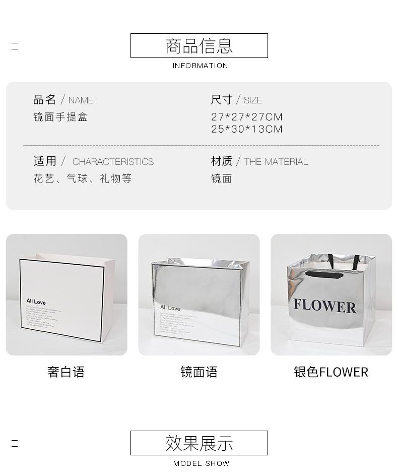 详情_03