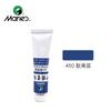 Marca Marley pigmento para pintura chinesa 12ml grande capacidade pintura de paisagem pintada à mão pigmento de pintura 32ml