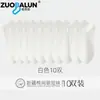 Zobaron calcetines de verano finos y cortos de Xinjiang, algodón puro, transpirables, absorbentes de sudor, calcetines tipo calcetín de barco, antibacterianos, desodorantes, calcetines sin costuras, calcetines casuales