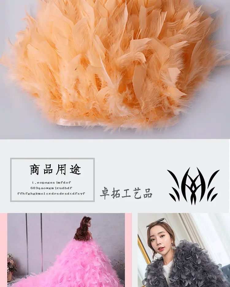 详情页_03