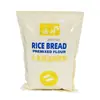 Envío Gratis Mezcla en Polvo para Pan de Arroz Estilo Japonés Mezcla en Polvo para Pan de Arroz Nishijin Mezcla en Polvo para Hornear Pan