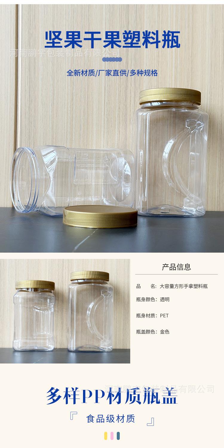 详情_04.jpg