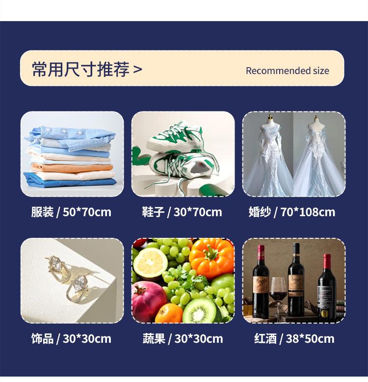 详情-1_09.jpg