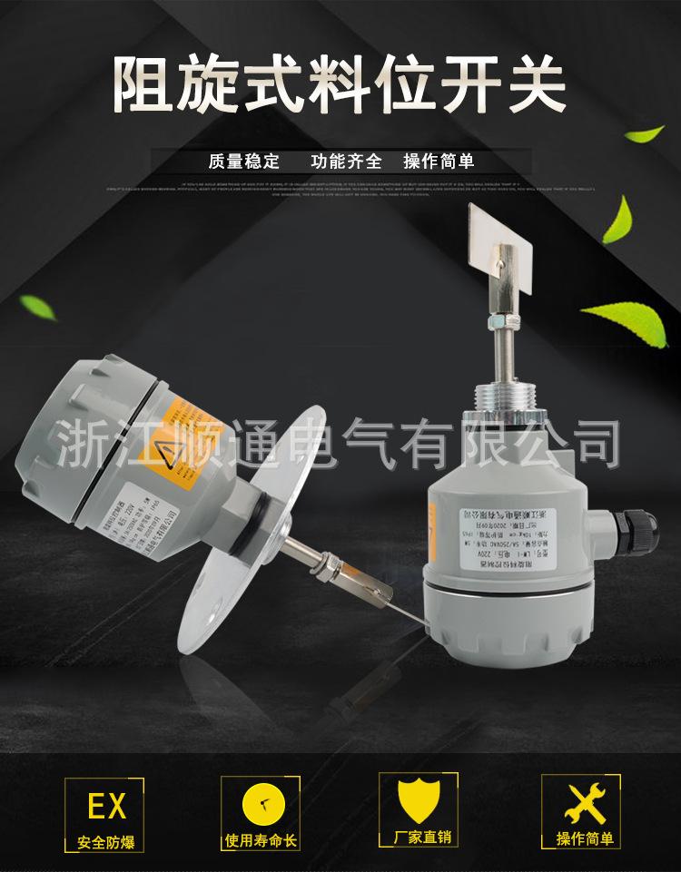 详情_01.jpg