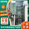 Elevadores Residenciales Personalizados, Elevadores Eléctricos Pequeños para Interior y Exterior para Dos, Tres o Cuatro Pisos, Elevadores Panorámicos para Casas de Autoconstrucción y Villas