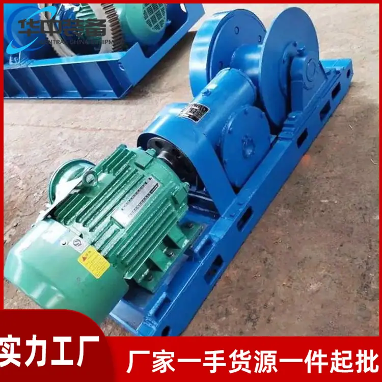 JH-14回柱绞车03
