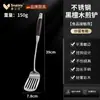 Espátula de Aço Inoxidável 316 Grau Alimentício com Cabo de Madeira, Utensílio de Cozinha Doméstico para Cozinhar, Colher de Fritar, Espátula de Ferro, Dropshipping