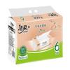 Papel de Tejido Jierou Sin Aroma para Uso Doméstico, Paquete Económico de 100 Hojas, 6 Paquetes, Servilletas, Pañuelos Faciales, Papel Higiénico al por Mayor