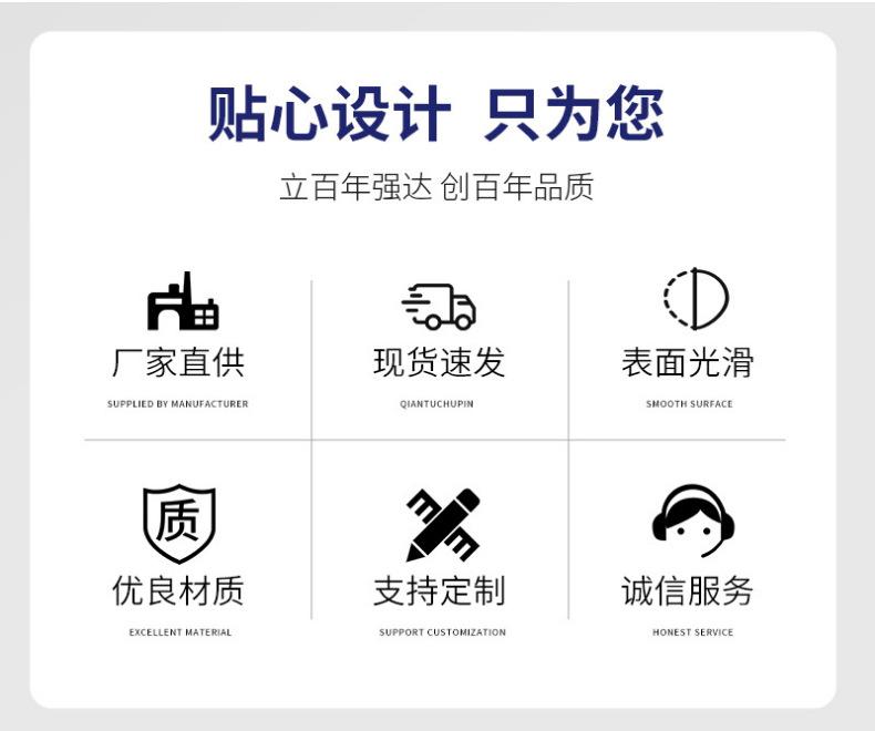 详情PSD_04.jpg