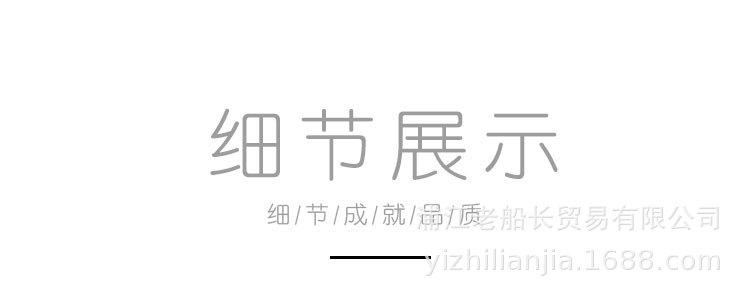 4315鞋挂钩