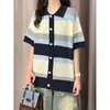 Camiseta de Punto de Manga Corta Calada a Rayas de Colores para Hombres y Mujeres, Estilo Retro Americano de Verano, Aspecto Juvenil, Camiseta Fina, Moderna