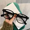 Gafas de Lectura Anti Luz Azul para Hombres y Mujeres, de Aspecto Elegante, Adelgazantes y de Moda, con Lentes de Lectura Fotocromáticas que Cambian de Color