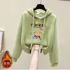 Suéter com Capuz Espesso Forrado com Lã Feminino Outono e Inverno 2024 Novo Inverno Pequeno Dopamina Wear Moletom Top