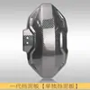 Adecuado para Accesorios de Modificación de Vehículos Eléctricos con Guardabarros Mavericks N1S Nqi/Ngt Patrón de Fibra de Carbono Guardabarros Trasero Escudo Trasero Recto Hacia Arriba