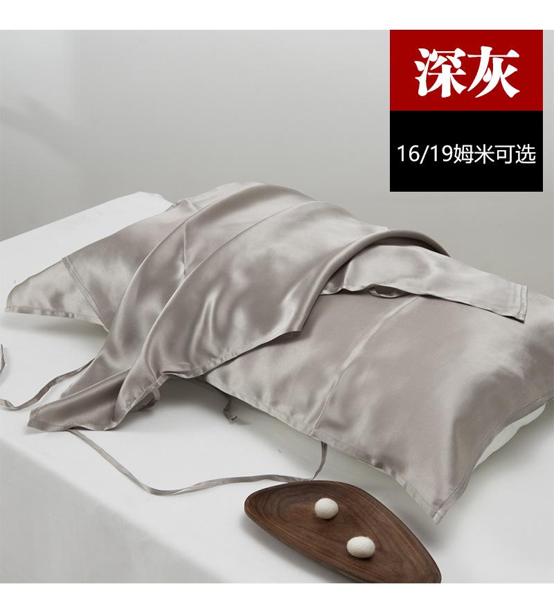枕巾详情页_15.png
