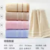 Toallas Jialiya de algodón 100% personalizadas, color liso, absorbentes, toallas de algodón puro, Clase A, venta al por mayor para supermercados y compras en volumen, algodón 100% de Xinjiang