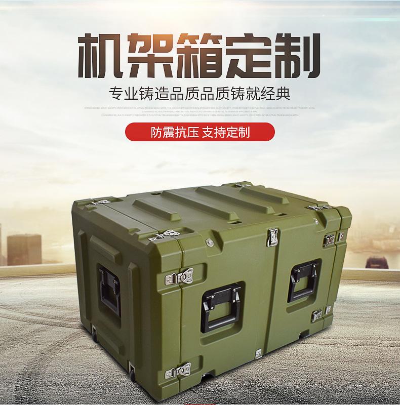 详情_02