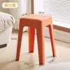 Taburete de plástico extraespesor, engrosado para uso doméstico, moderno y simple, adecuado para la sala de estar, apilable, cómodo para sentarse a largo plazo, taburete alto redondo